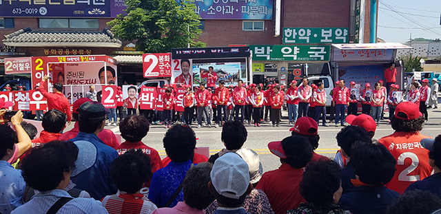 기사사진
