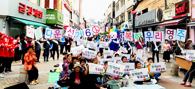 기사사진