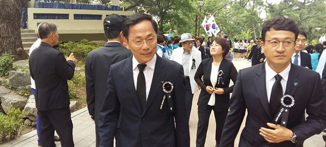 기사사진