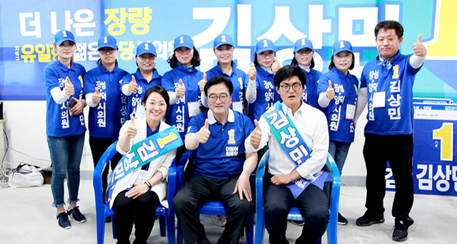 기사사진