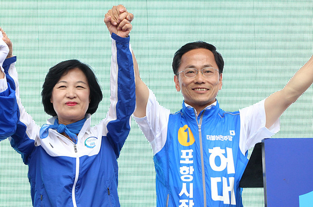 기사사진