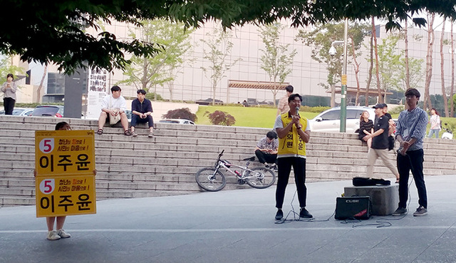 기사사진