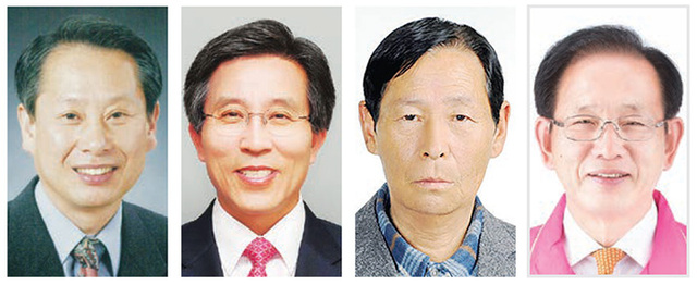 기사사진