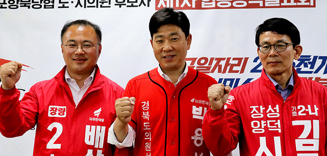 기사사진