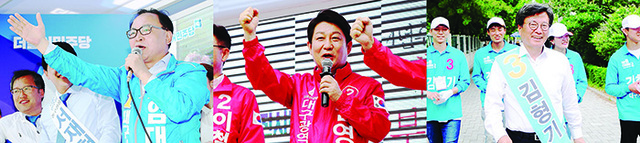 기사사진