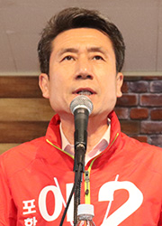 ▲ 이강덕