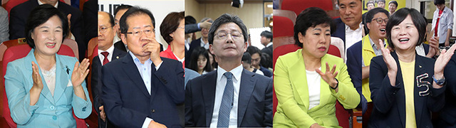 기사사진