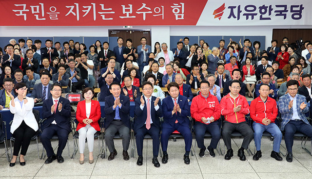 기사사진