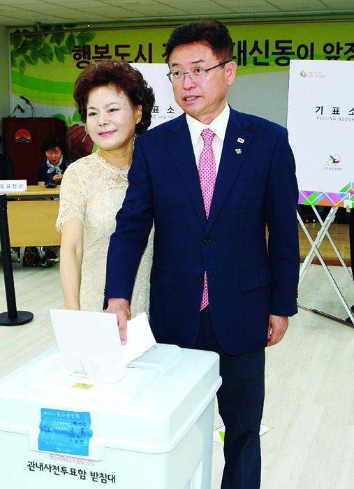 기사사진
