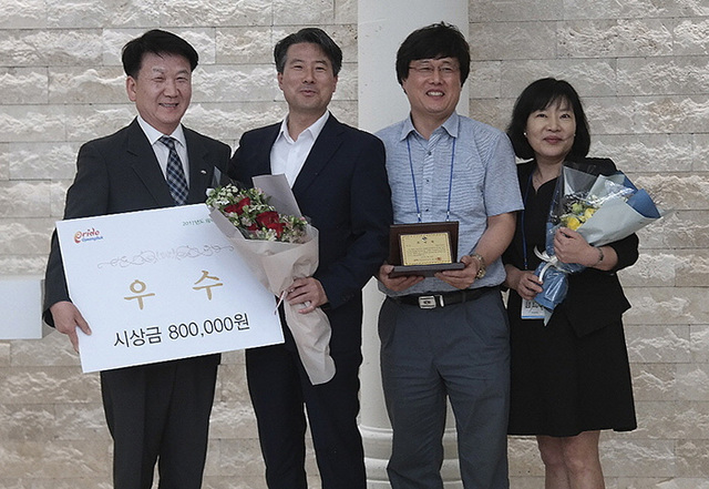 기사사진