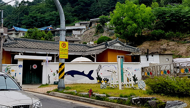 ▲ 영주동 신사골.