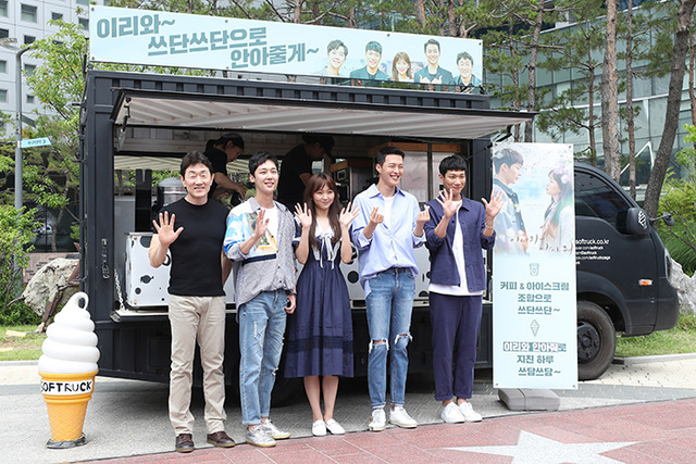 기사사진