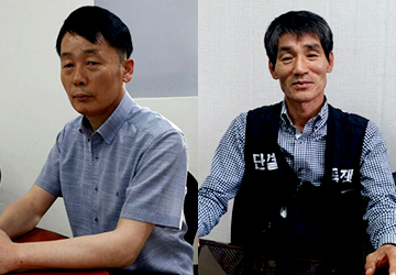 ▲ 김영규 코리아와이드 포항 총무부장, 여태현 코리아와이드 포항 노동조합장