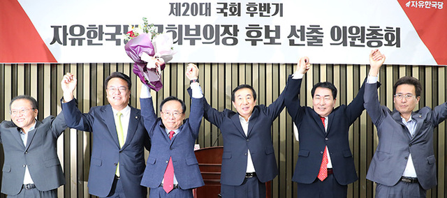 기사사진
