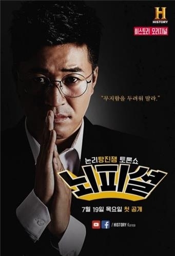 기사사진
