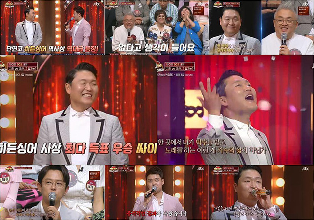 기사사진