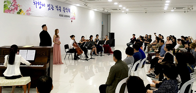 ▲ ‘차향이 있는 작은 음악회’ 모습.  /(재)포항문화재단 제공