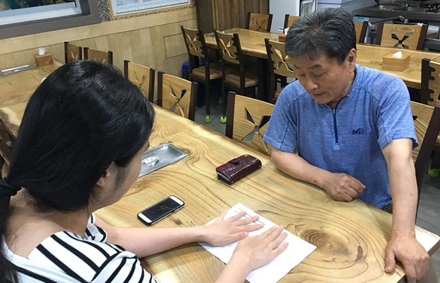 기사사진