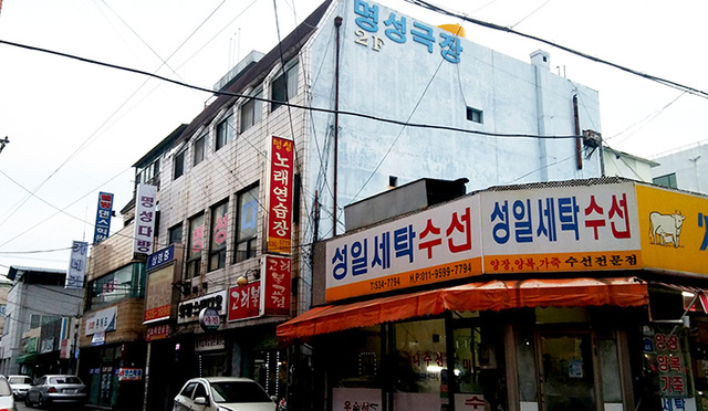 기사사진