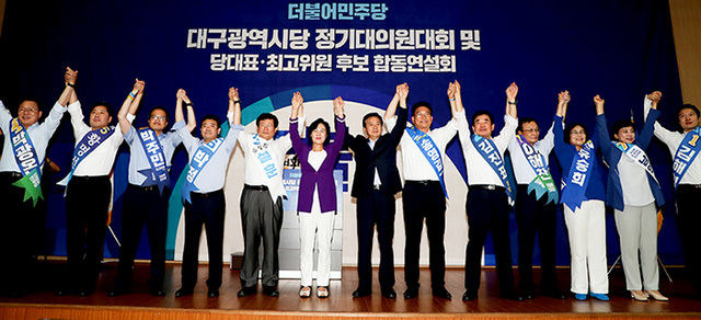 기사사진