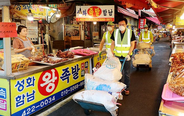 기사사진