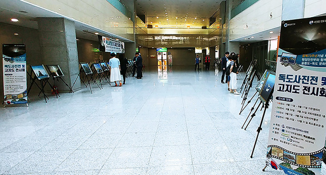 기사사진