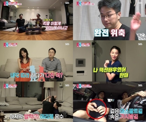 기사사진