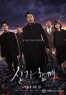 기사사진