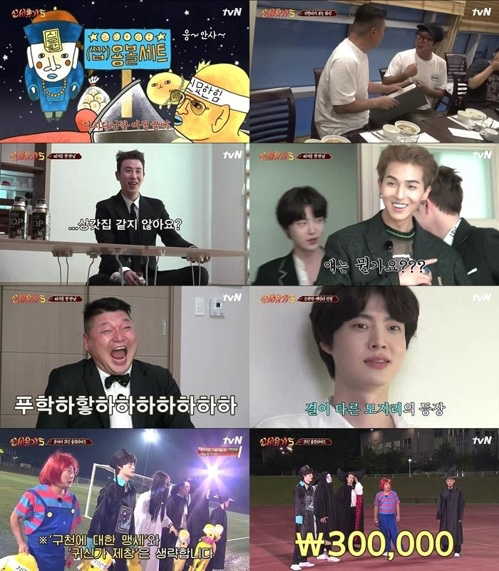 기사사진