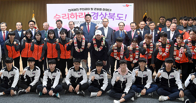 기사사진