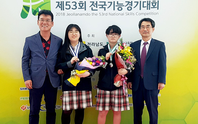기사사진