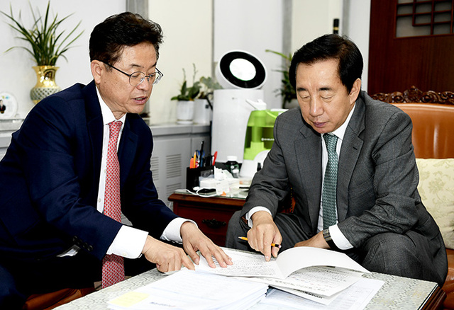 기사사진