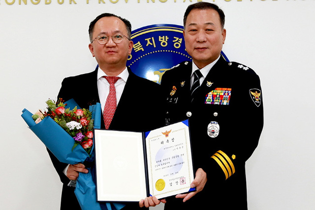기사사진