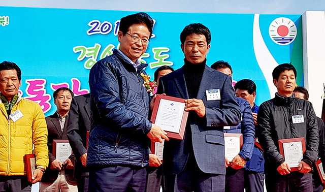 기사사진