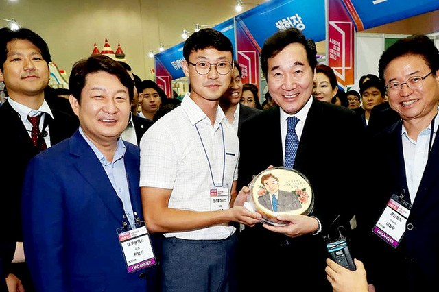 기사사진