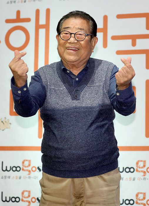 기사사진