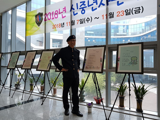 기사사진