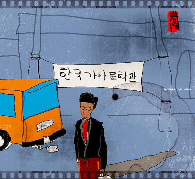 기사사진