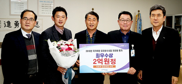기사사진