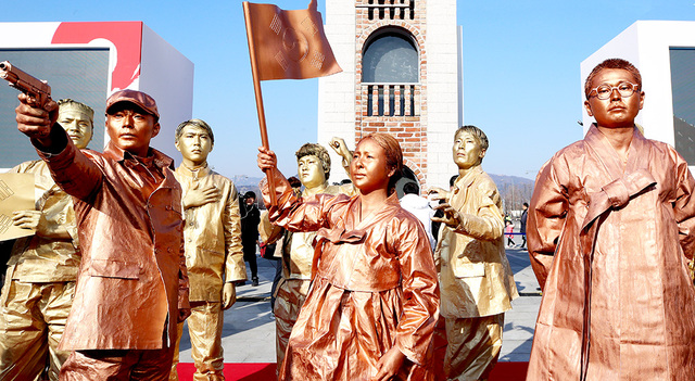 기사사진