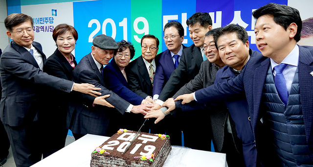 기사사진