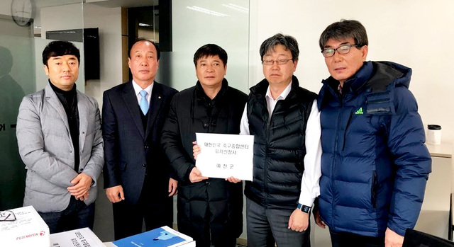 기사사진