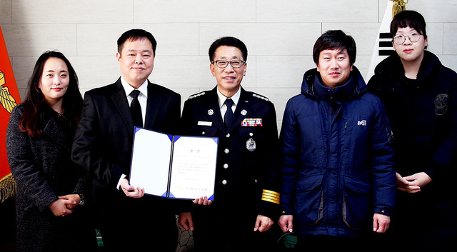 기사사진