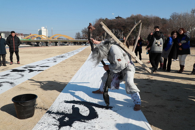 기사사진