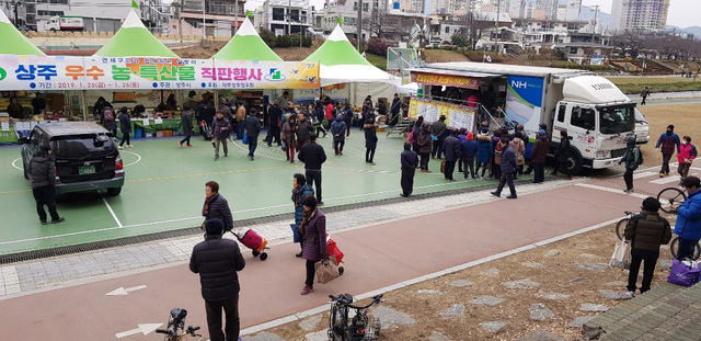 기사사진