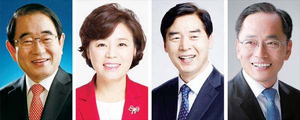 박명재, 김정재, 오중기, 허대만