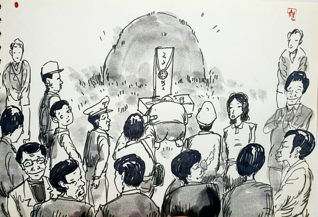 기사사진