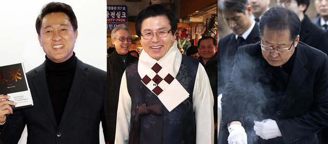 자유한국당 당 대표 출마에 나선 오세훈(왼쪽부터) 전 서울시장, 황교안 전 국무총리, 홍준표 전 대표가 31일 지지층 결집을 꾀하는 행보에 나섰다. 이날 오세훈 전 서울시장은 출판기념회, 황교안 전 총리는 시장 민생탐방, 홍준표 전 대표는 국립묘지를 참배했다.   /연합뉴스