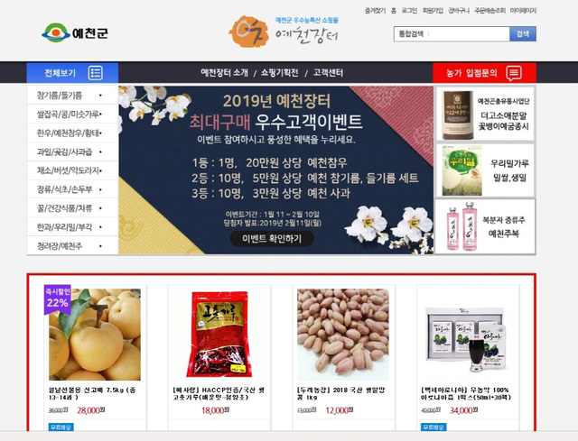 기사사진
