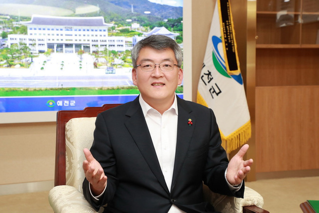 기사사진
